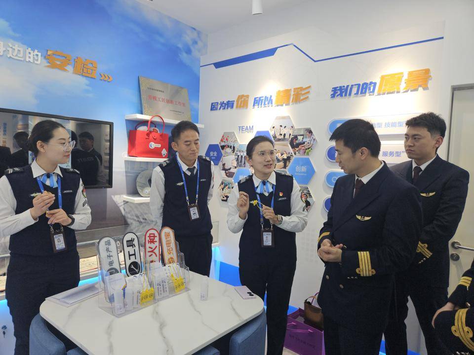 东航山东分公司与山东机场集团开展创新工作室共建交流