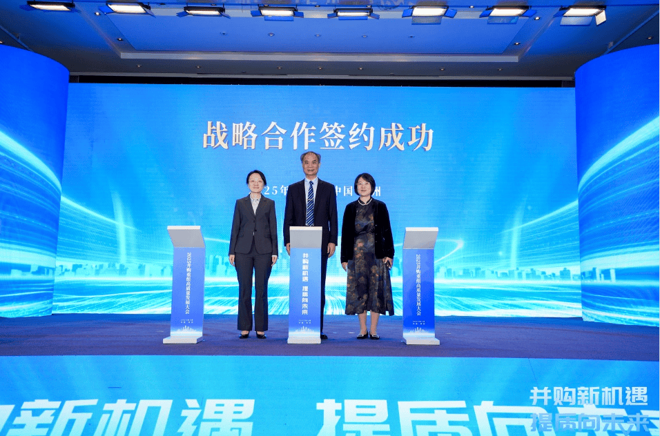 助力资本市场高质量发展，中原证券、浦发银行郑州分行、大河财立方正式签约