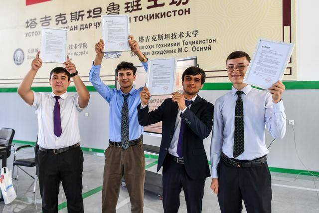 镜观·回响丨赓续传统友谊 共筑友好基石