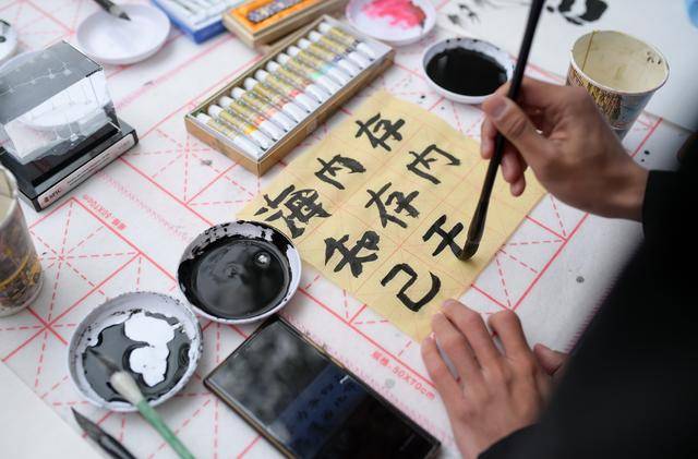 镜观·回响丨赓续传统友谊 共筑友好基石