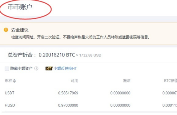 binance怎么充值(币安binance官网网址)