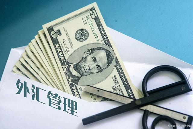 多货币对冲循环交易(外汇对冲最合适的货币对)