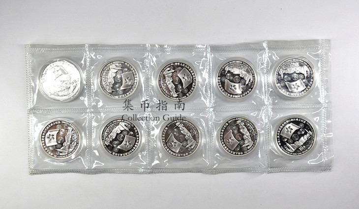 深圳联合货币(深圳联合货币兑换电话)