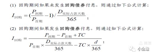 债券都是怎么交易的(债券都是怎么交易的呢)