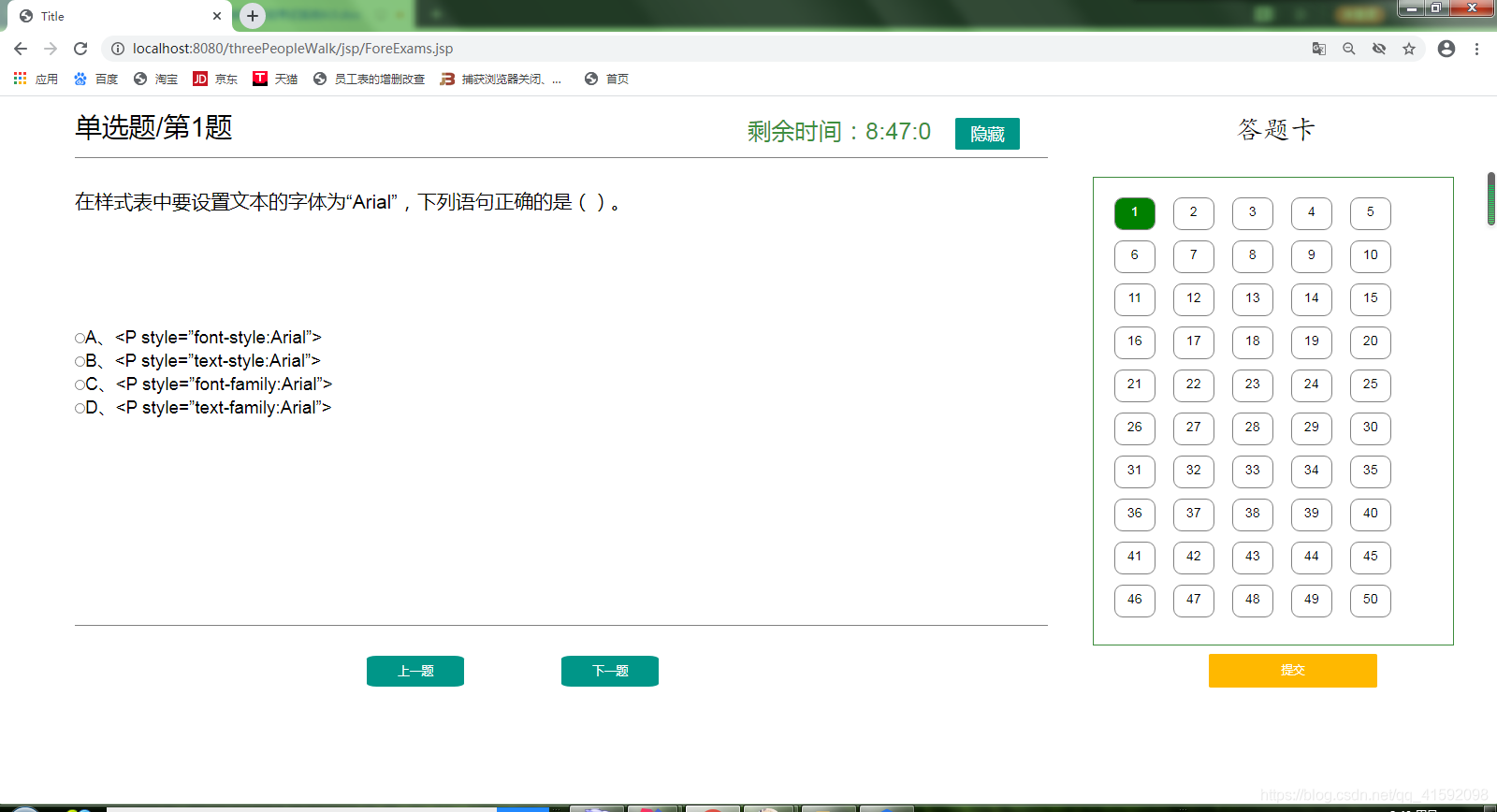 软件源码是什么(软件源码是什么意思啊)