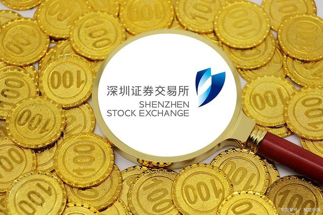 上海货币交易中心(上海货币交易中心刘卓桐)