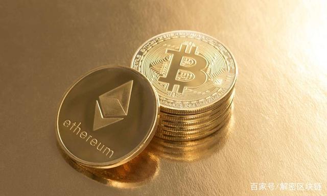 云币网中的eth币(云币网中的eth币值钱吗)