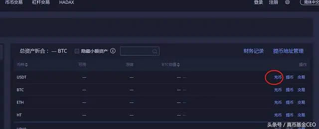 binance怎么下载不了(binance官网app下载)
