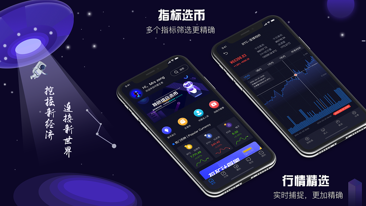 币虎网怎么样(币虎交易所是否合法)