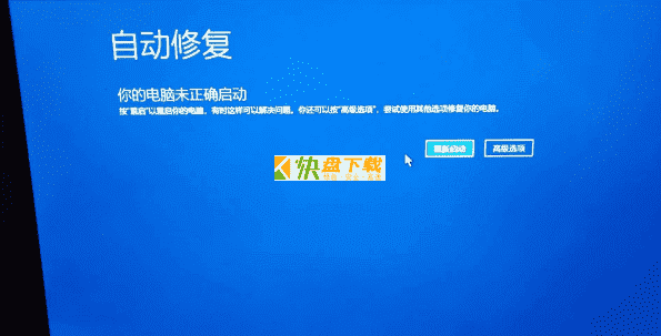 为什么软件更新不了(苹果软件更新不了怎么办)