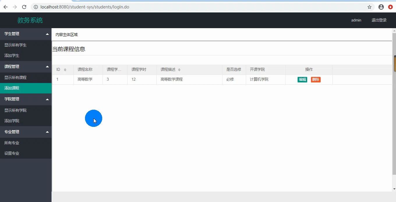 怎么查看软件源码(怎样查看一个软件的源码)
