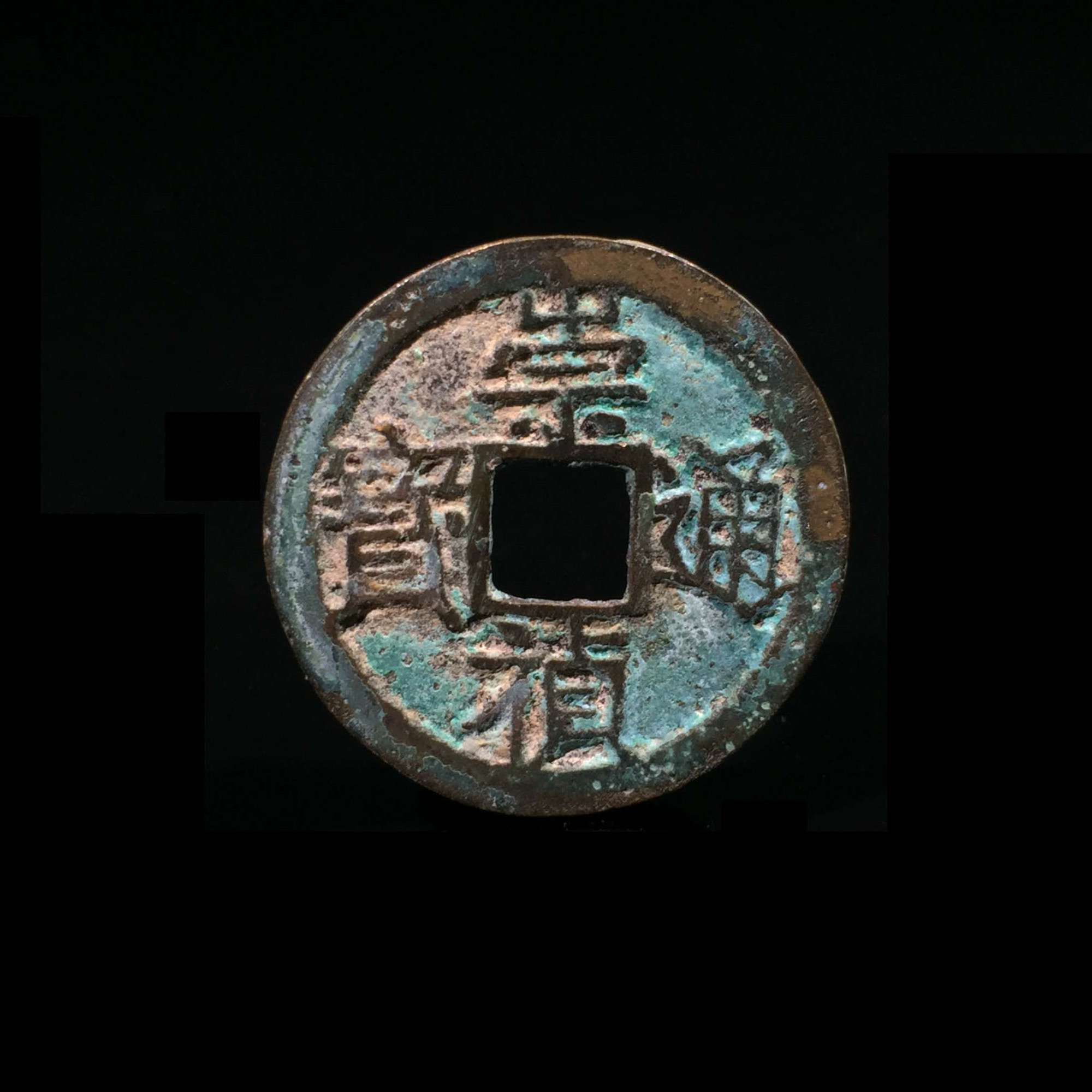 货币如何保值(货币如何保值降低成本)