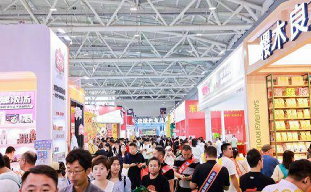 成都货币交易市场(成都货币交易市场地址)