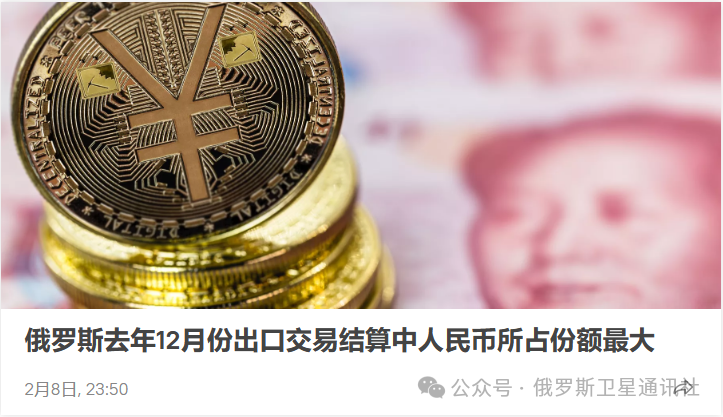 货币掉期交易举例(货币掉期交易举例说明)