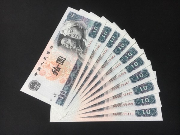凤凰币是什么(凤凰币是什么材料做的)