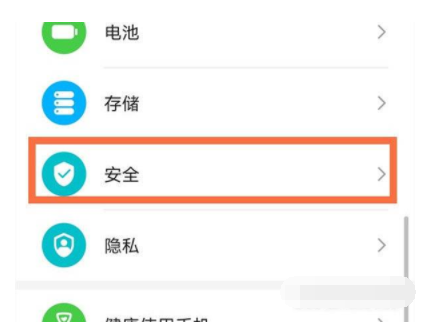 有什么软件可以隐藏软件(有什么软件可以隐藏软件小米)