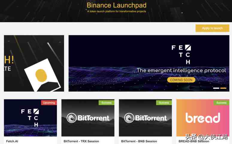 binance网怎么样了(binance是什么平台是真的吗)