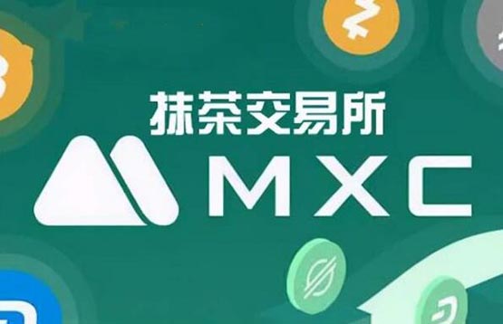 OTC交易(otc交易代表什么)
