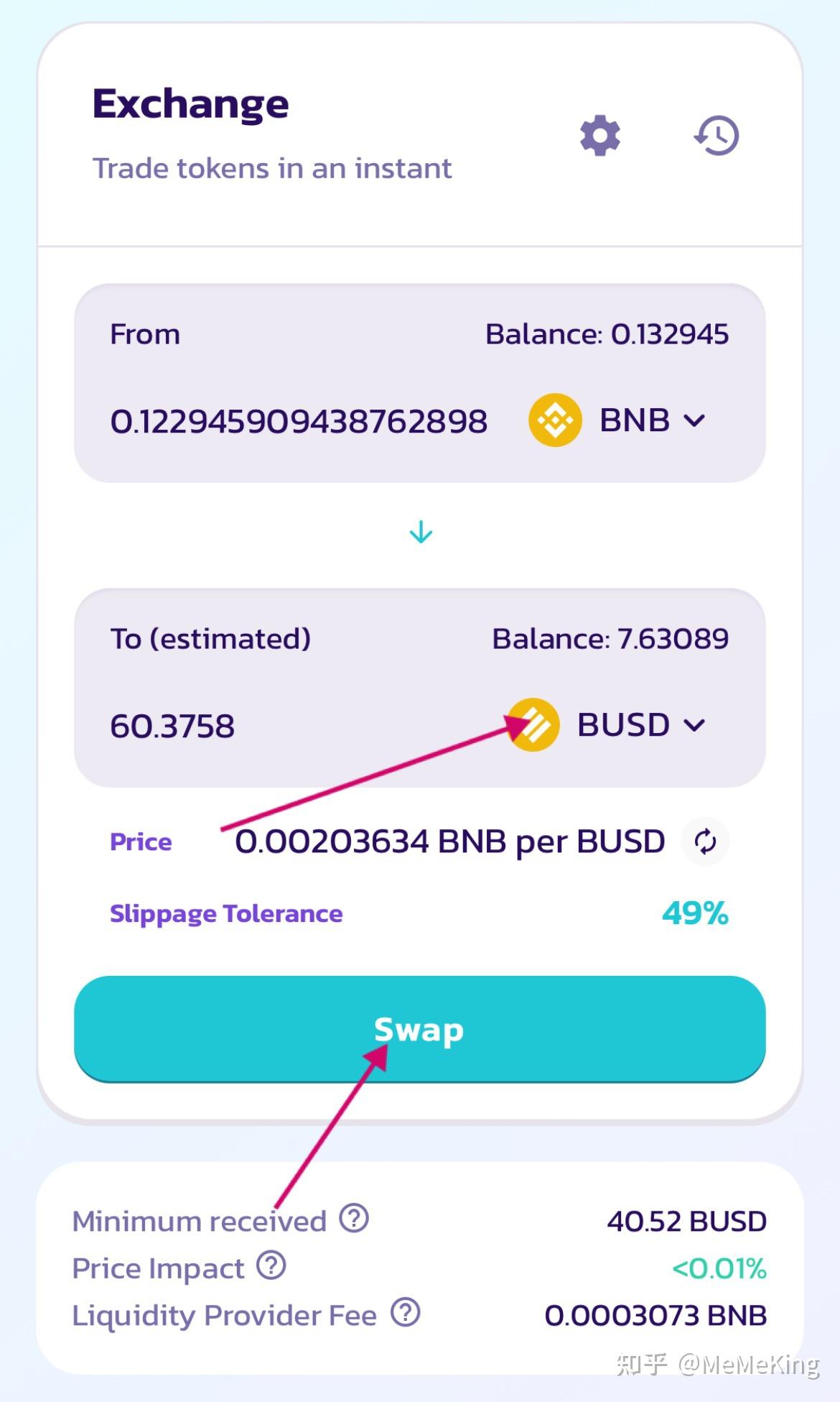 binance哪里下载(binance app官网下载)