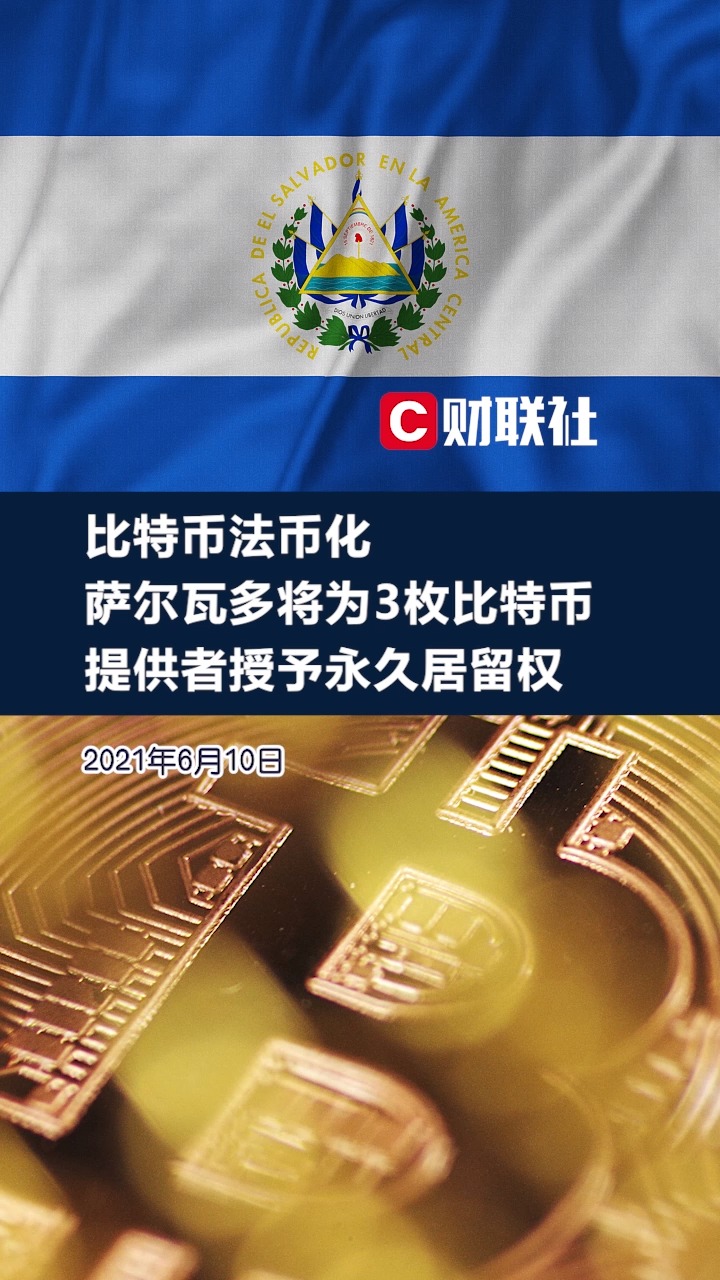 法币交易和币币交易(法币交易和币币交易一样吗)