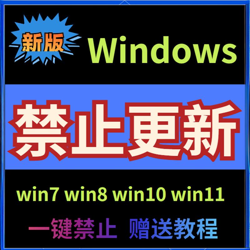 为什么更新不了软件(为什么更新不了软件商店)