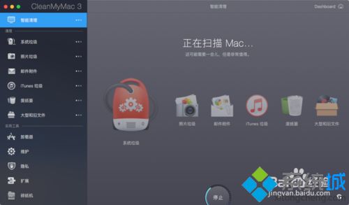 使用软件(iphone怎么关闭卸载未使用软件)