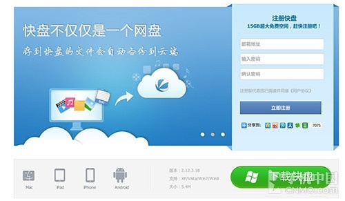 网络软件是什么(网络软件主要包括什么)