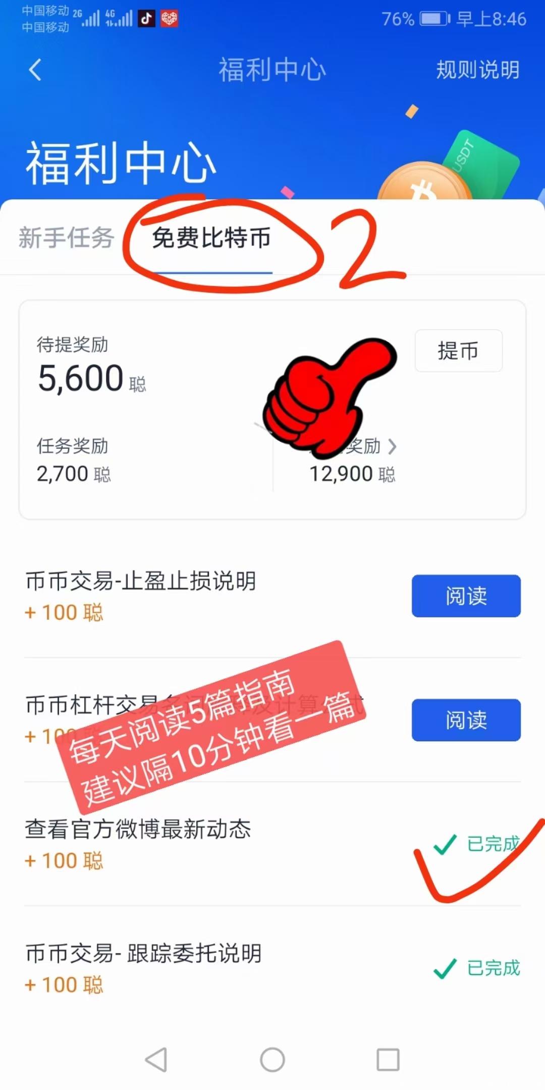 gxs币行情(axs是什么币)
