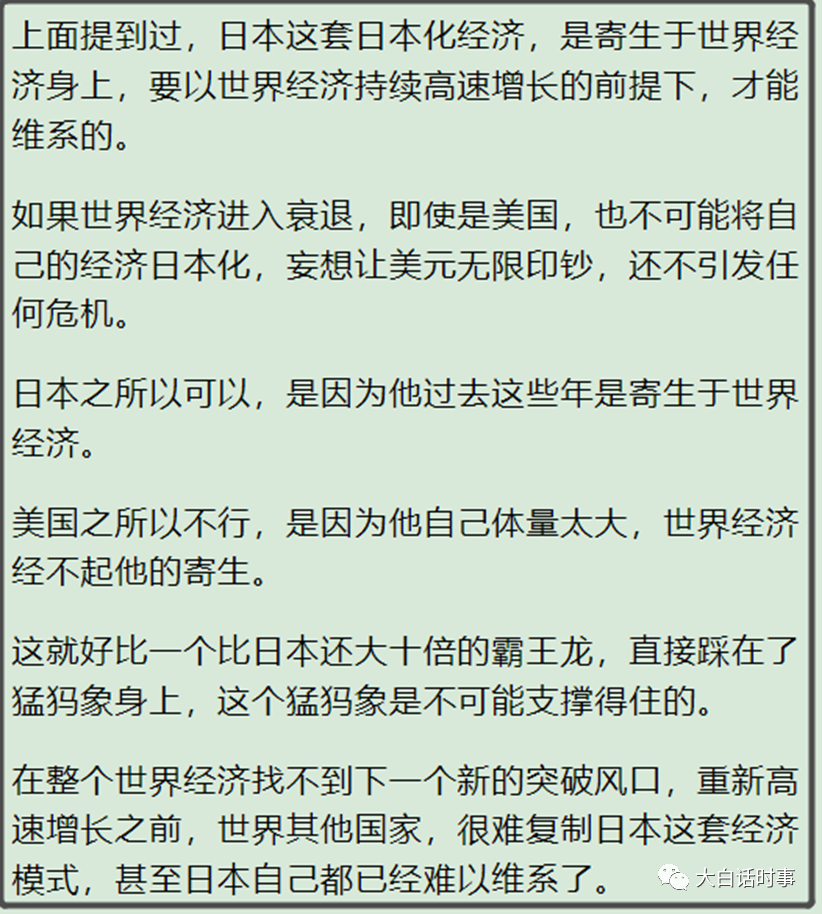 如何对冲货币贬值(对冲货币贬值的优质资产)